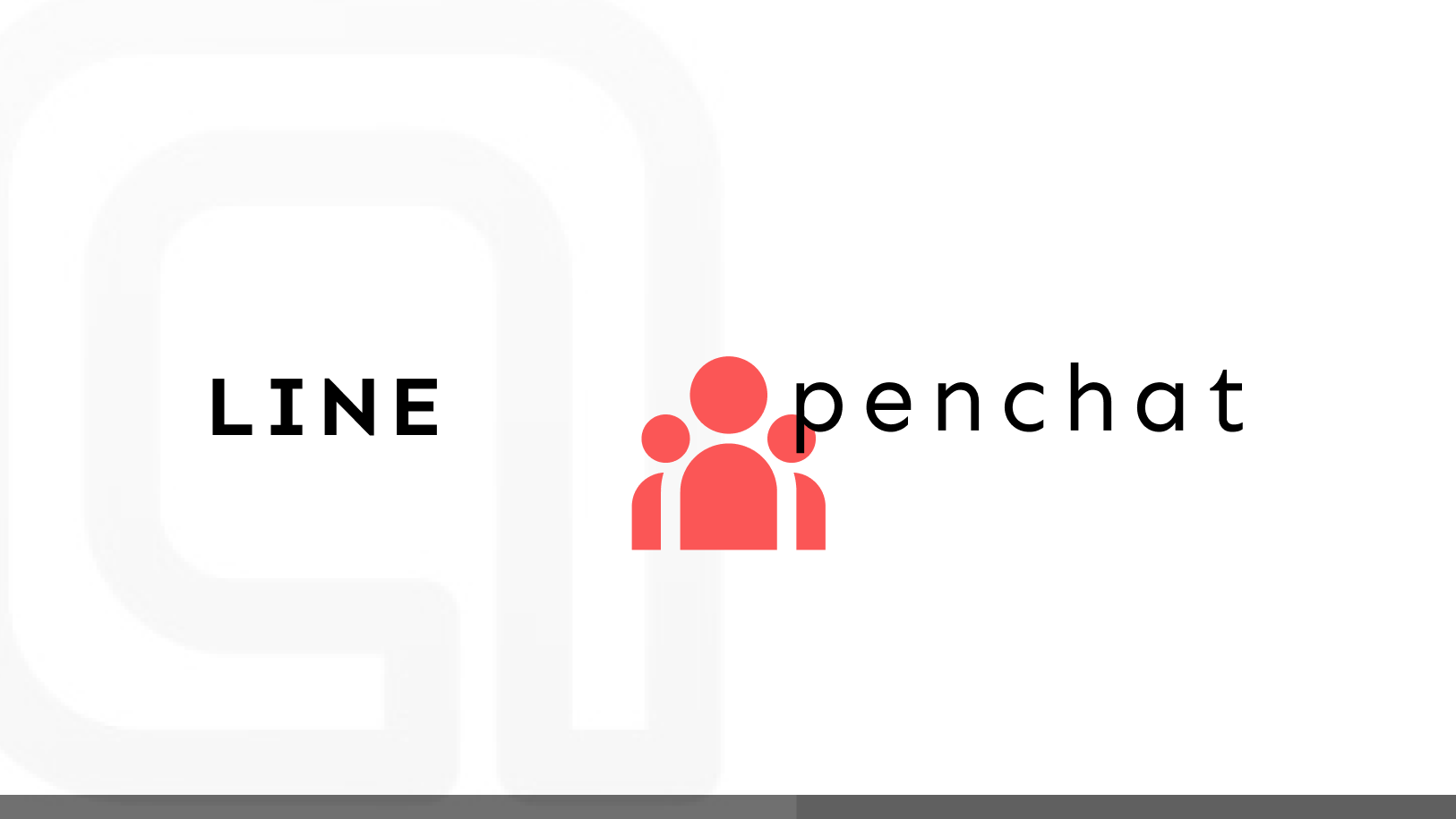 LINE社群跟LINE群組不一樣?解密LINE社群的4大常見問題